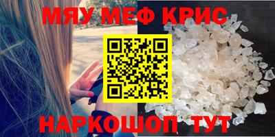 экстази Нягань