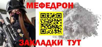 кокаин перу Обь