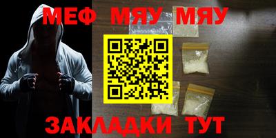 кокаин перу Обь