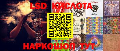 мефедрон VHQ Обнинск