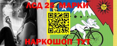 экстази Нягань