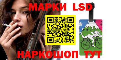 первитин Партизанск