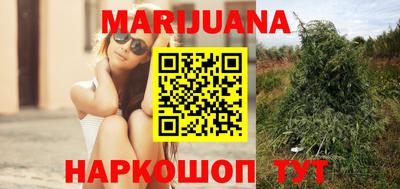 кокаин перу Обь