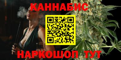 кокаин перу Обь