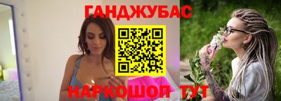 экстази Нягань