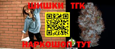 кокаин перу Обь