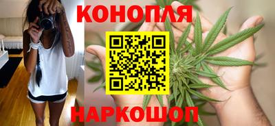 кокаин перу Обь