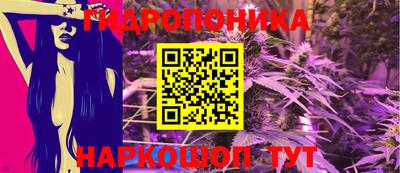 экстази Нягань