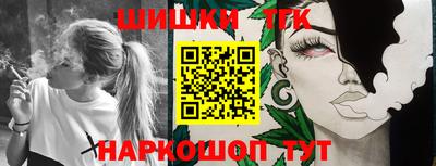 экстази Нягань