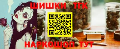 экстази Нягань