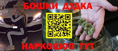 экстази Нягань