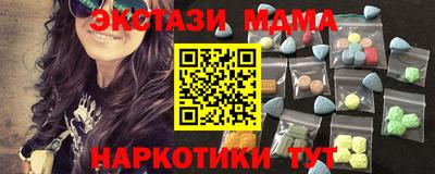 а пвп мука Первоуральск