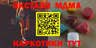 кокаин колумбия Пенза