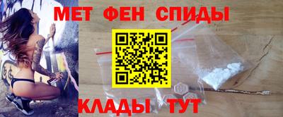 кристаллы Новокубанск