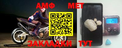 экстази Нягань