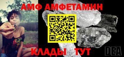 кокаин перу Обь