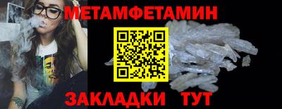 экстази Нягань
