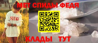 кокаин перу Обь
