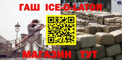 кокаин перу Обь