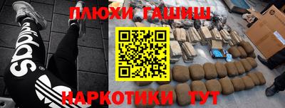 экстази Нягань