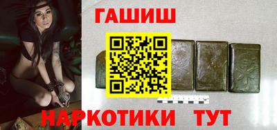 кокаин перу Обь