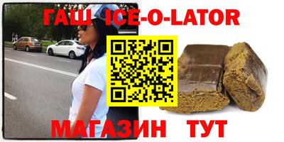 мефедрон VHQ Обнинск