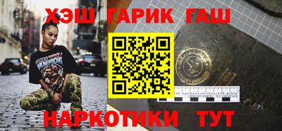 соль ск Новодвинск